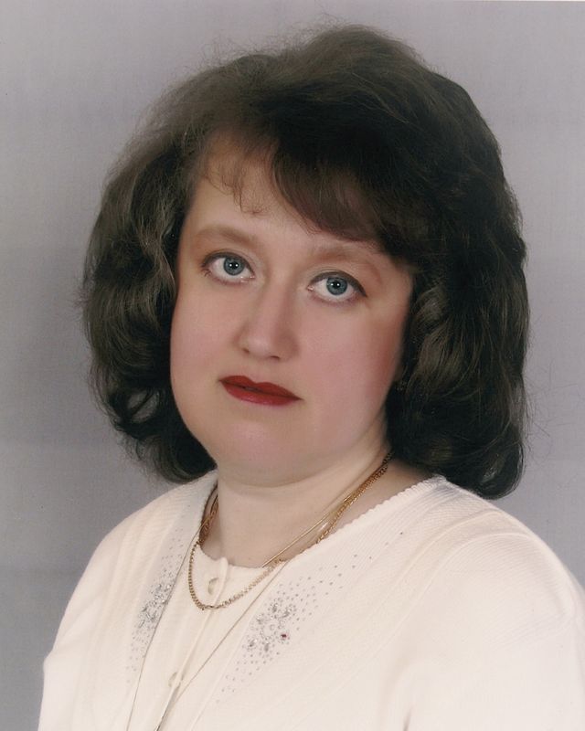 Кутынова Наталья Юрьевна.